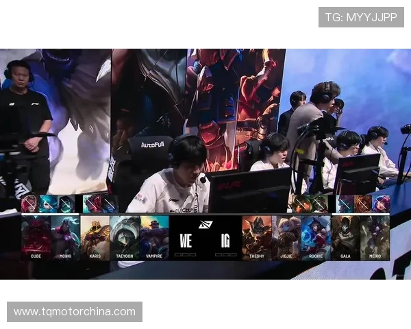 IG强势回归力战EDG 全新对决再掀LPL赛区激烈风云